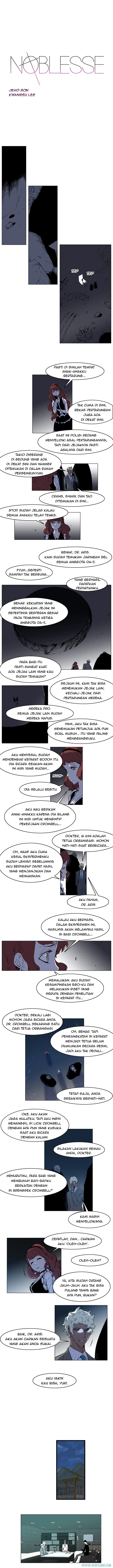 Noblesse Chapter 141 - 25