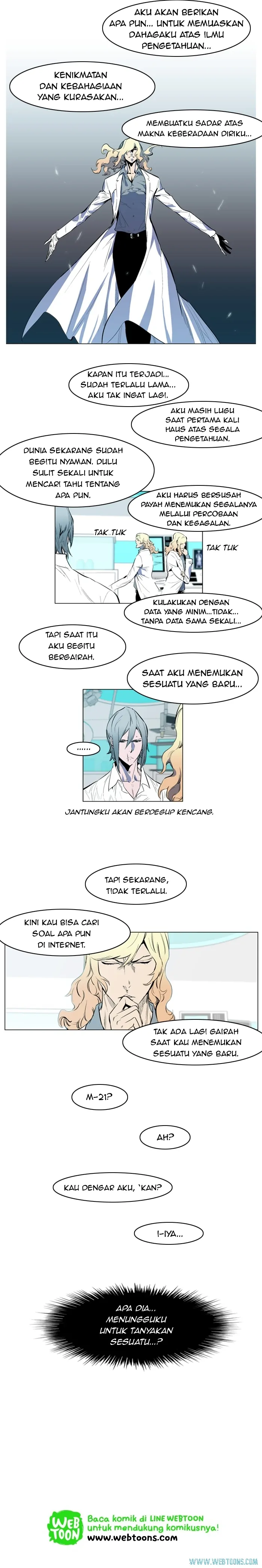 Noblesse Chapter 141 - 31