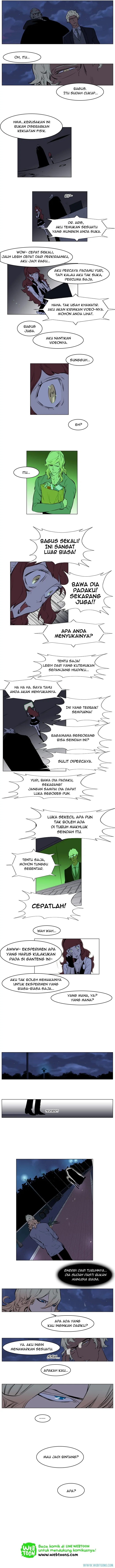 Noblesse Chapter 142 - 31