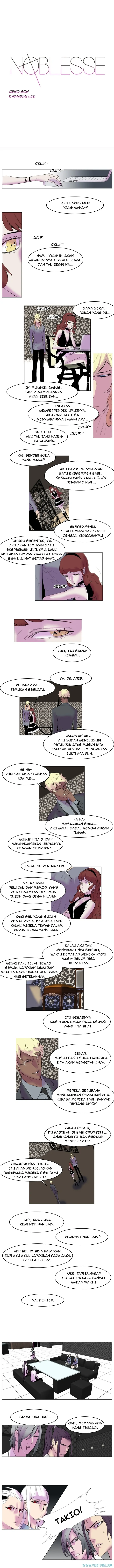Noblesse Chapter 144 - 25