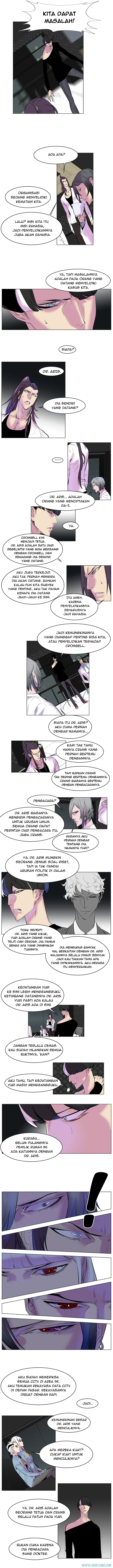 Noblesse Chapter 144 - 27