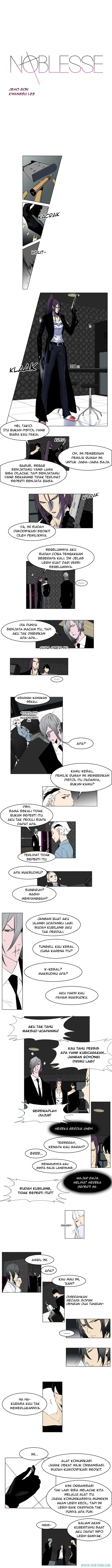Noblesse Chapter 146 - 25