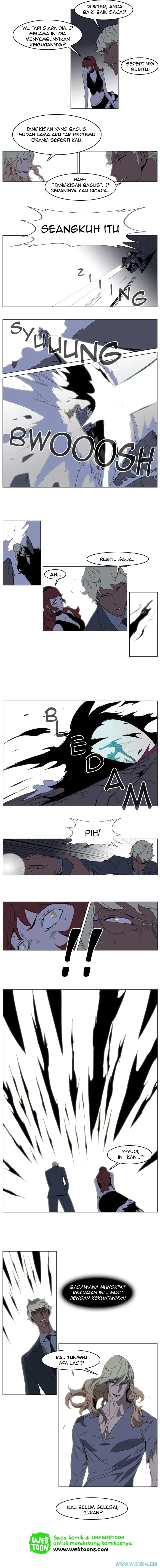 Noblesse Chapter 149 - 23
