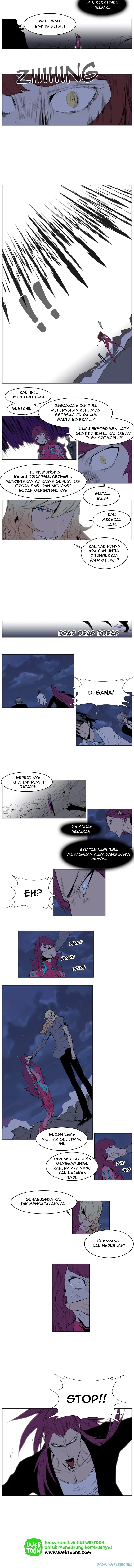 Noblesse Chapter 150 - 23