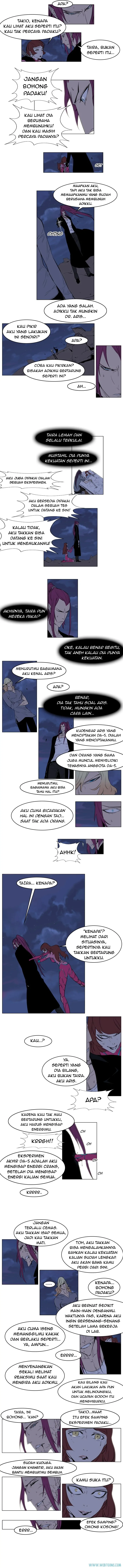 Noblesse Chapter 151 - 27
