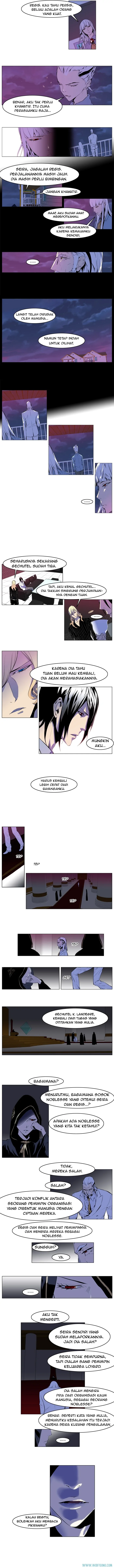 Noblesse Chapter 161 - 21