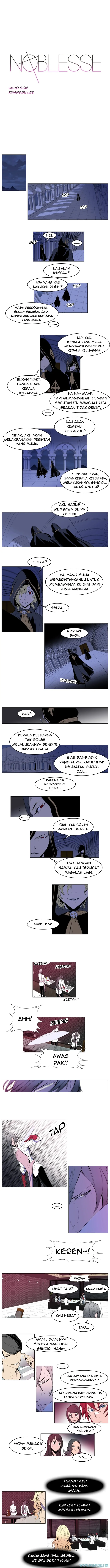 Noblesse Chapter 162 - 19
