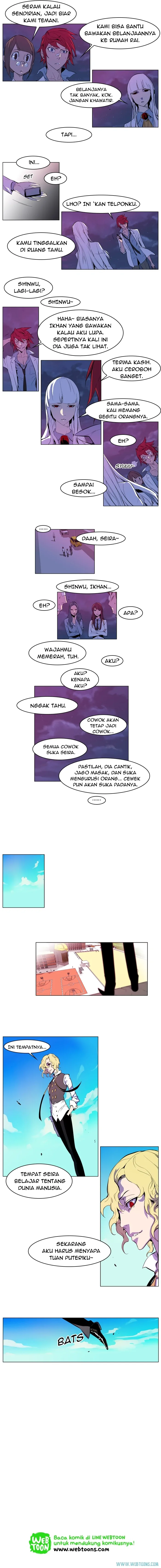 Noblesse Chapter 162 - 23