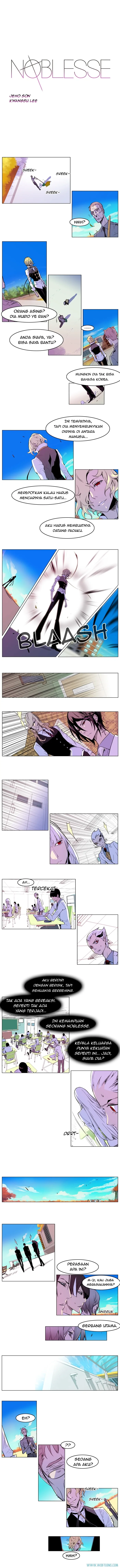 Noblesse Chapter 163 - 19