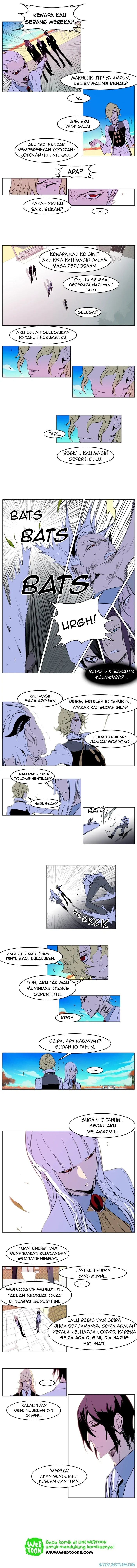 Noblesse Chapter 163 - 23