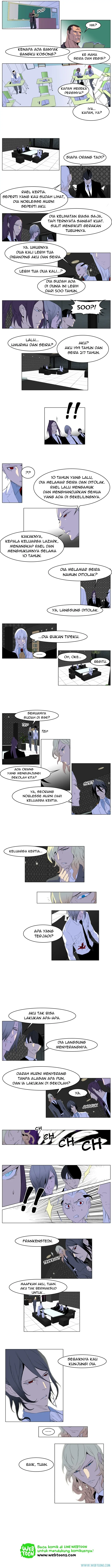 Noblesse Chapter 164 - 23