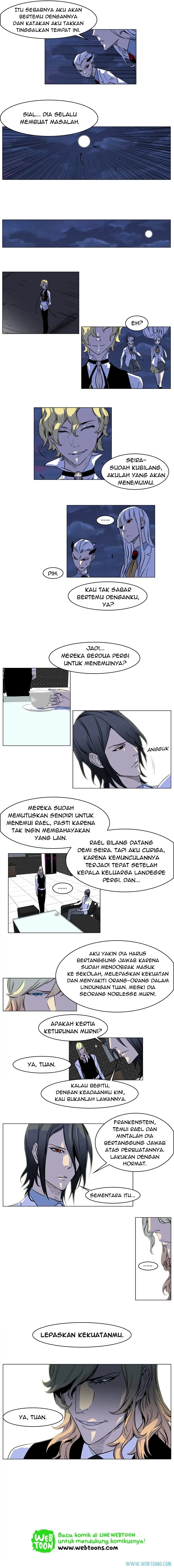 Noblesse Chapter 166 - 23