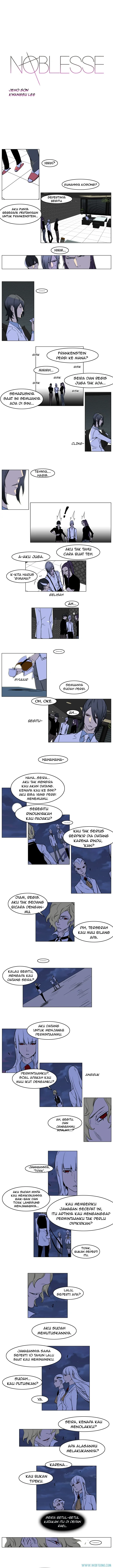 Noblesse Chapter 167 - 19