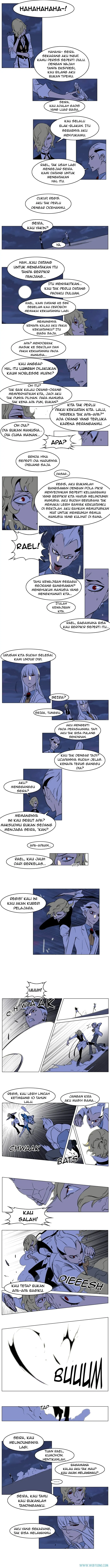 Noblesse Chapter 167 - 21
