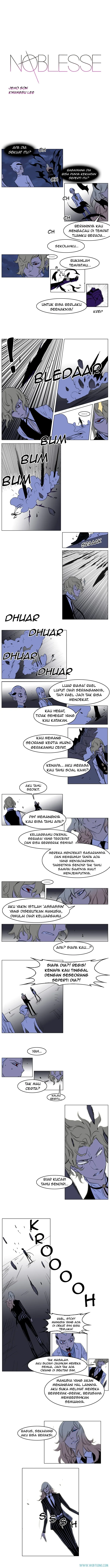 Noblesse Chapter 169 - 19