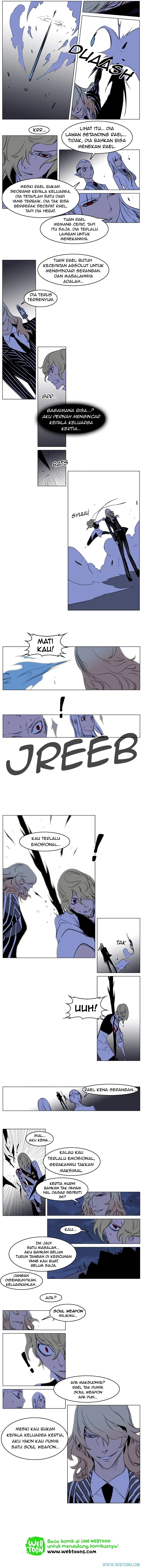 Noblesse Chapter 169 - 23