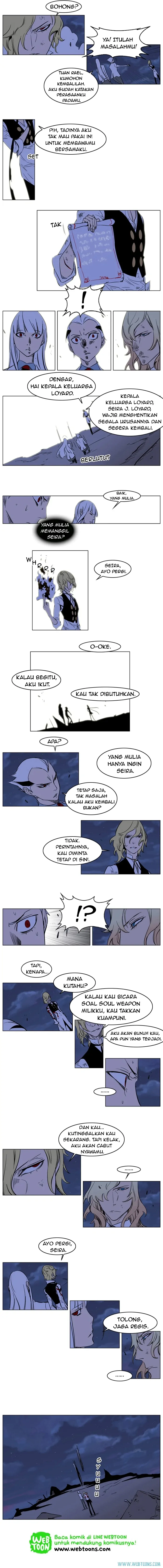 Noblesse Chapter 171 - 23