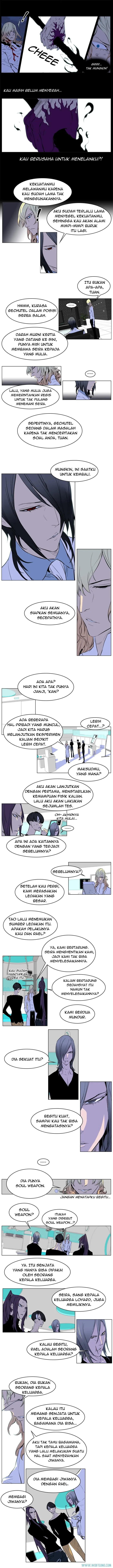 Noblesse Chapter 172 - 21