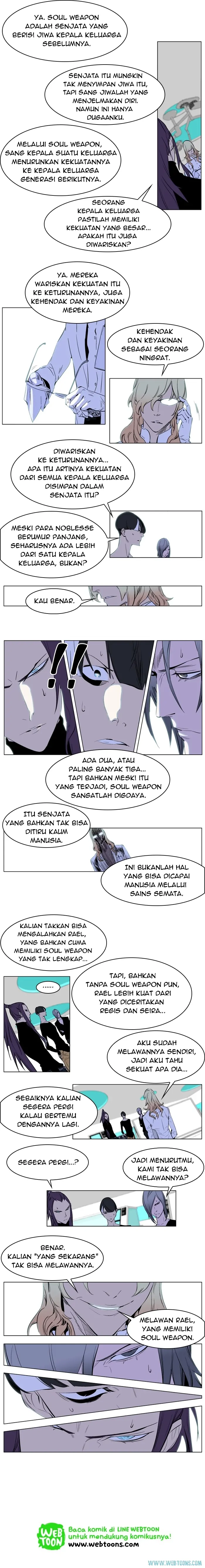 Noblesse Chapter 172 - 23