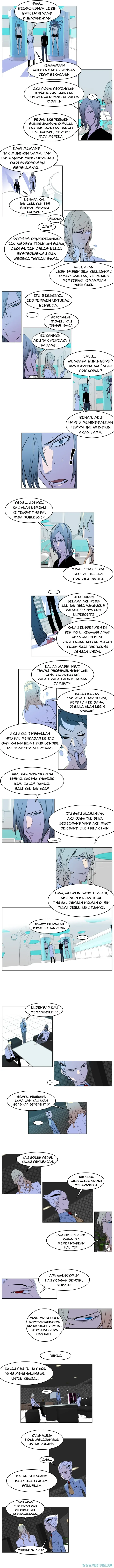 Noblesse Chapter 173 - 27