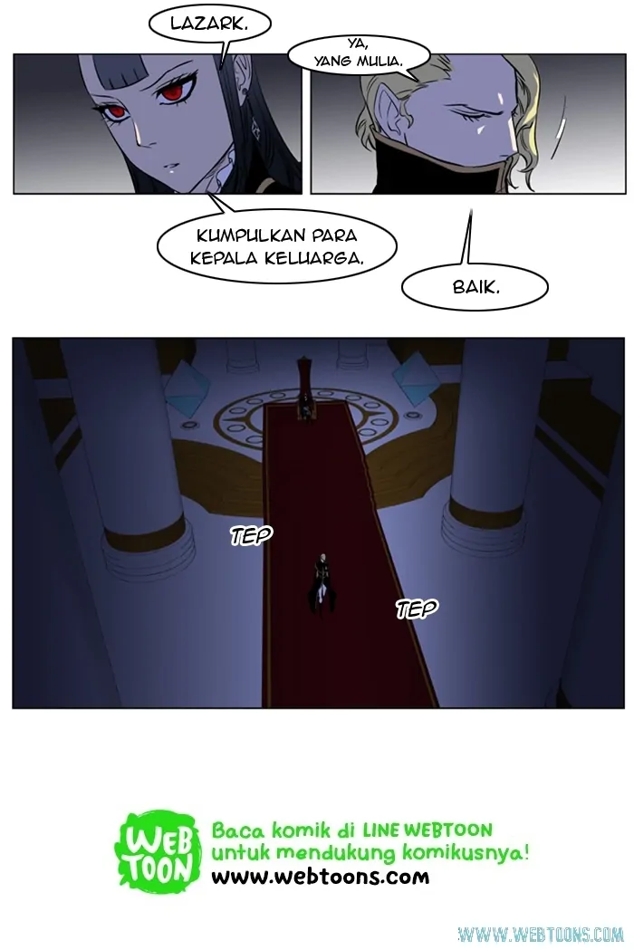 Noblesse Chapter 173 - 31