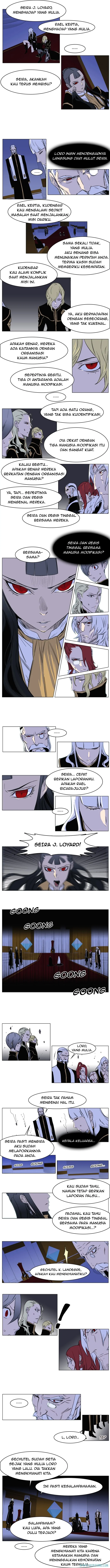 Noblesse Chapter 174 - 27