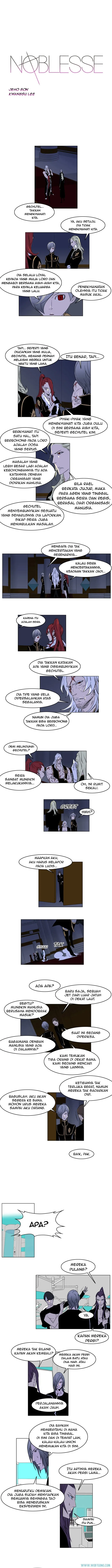 Noblesse Chapter 175 - 25