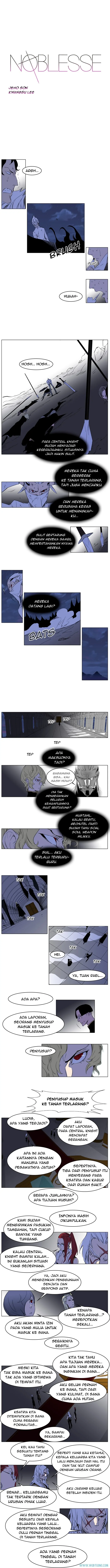 Noblesse Chapter 178 - 25