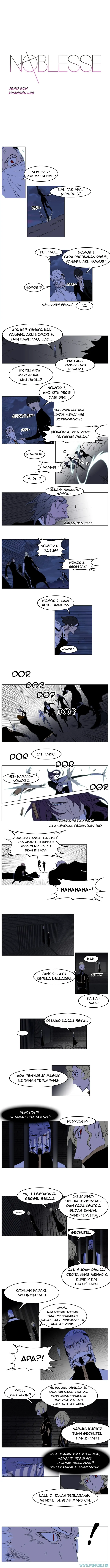 Noblesse Chapter 179 - 19