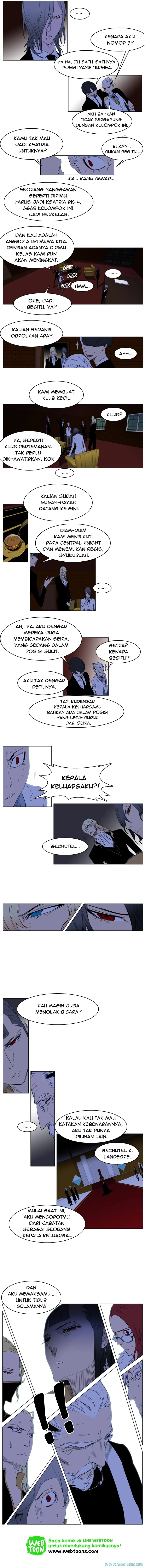 Noblesse Chapter 180 - 23