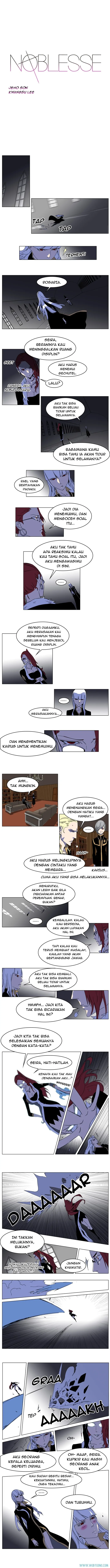 Noblesse Chapter 182 - 25