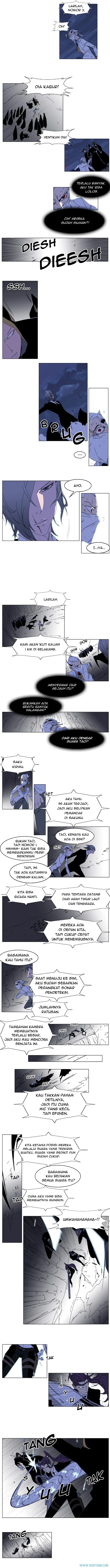 Noblesse Chapter 182 - 29