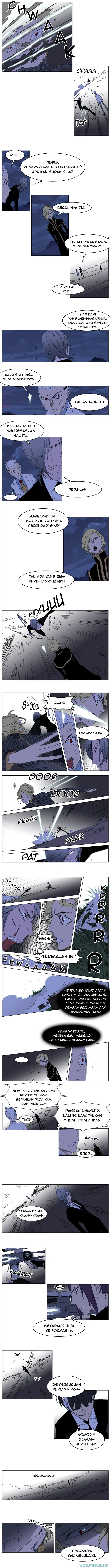 Noblesse Chapter 183 - 27