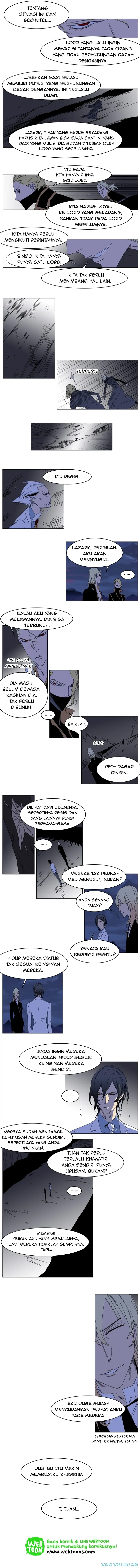 Noblesse Chapter 184 - 31