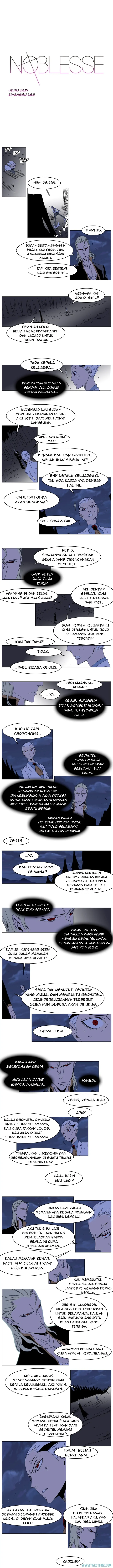 Noblesse Chapter 185 - 25