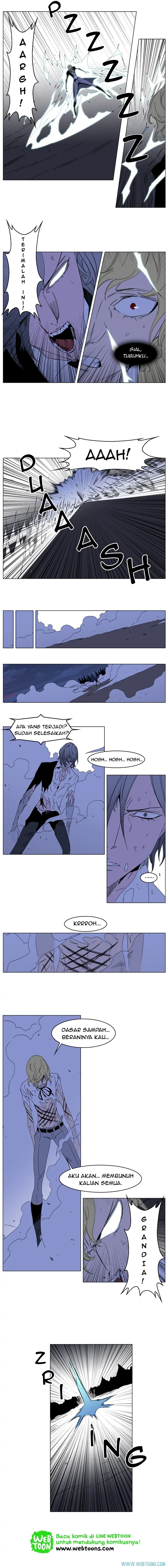 Noblesse Chapter 185 - 31
