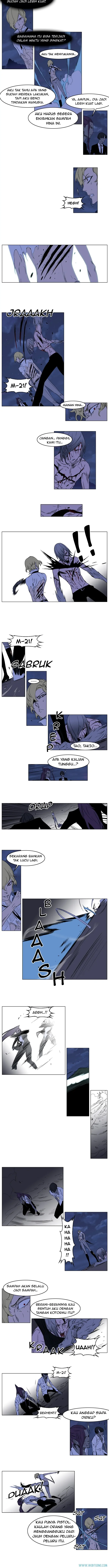 Noblesse Chapter 187 - 29
