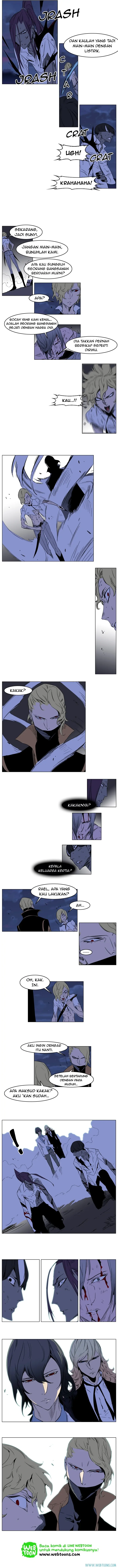 Noblesse Chapter 187 - 31