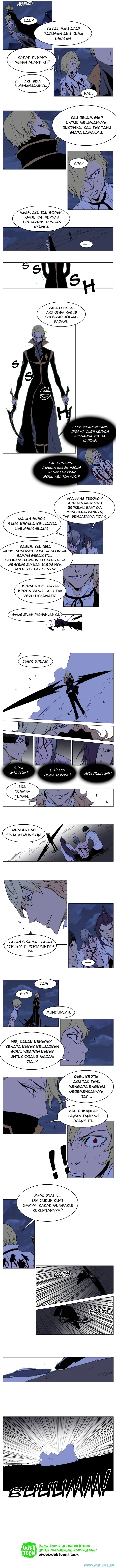 Noblesse Chapter 188 - 31