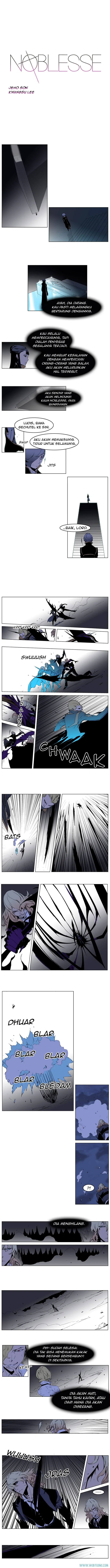 Noblesse Chapter 189 - 25