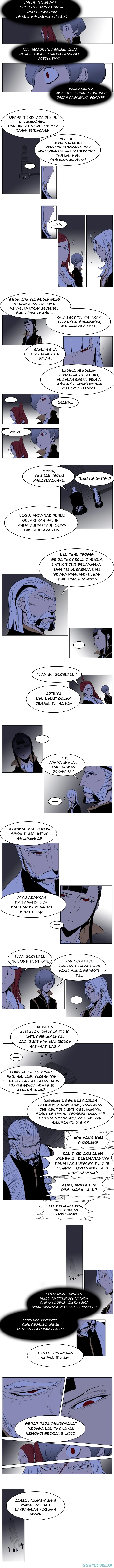 Noblesse Chapter 190 - 21