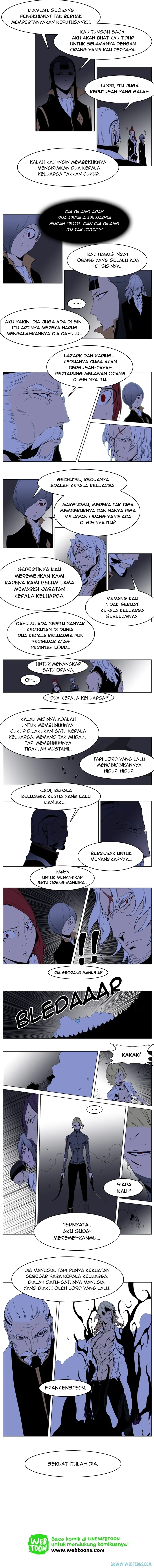 Noblesse Chapter 190 - 23