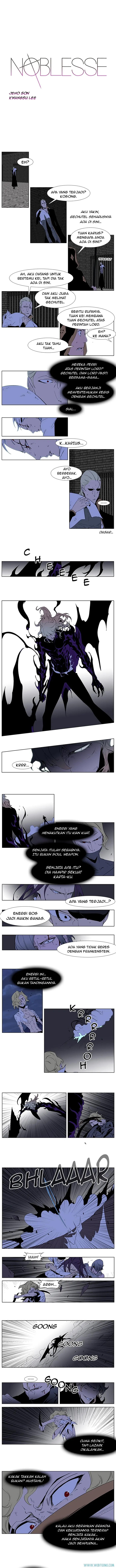 Noblesse Chapter 191 - 25