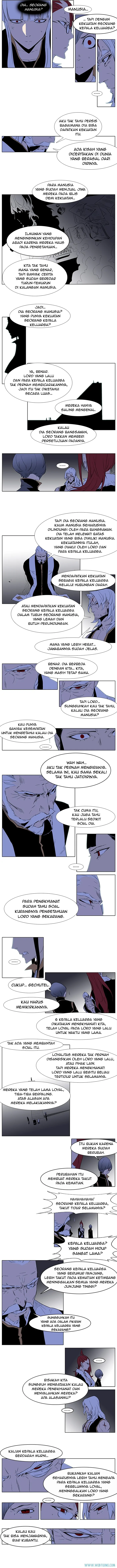 Noblesse Chapter 191 - 27