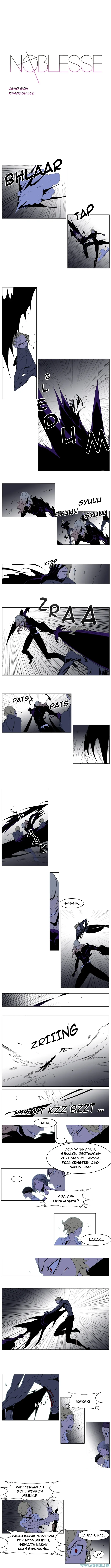 Noblesse Chapter 192 - 25
