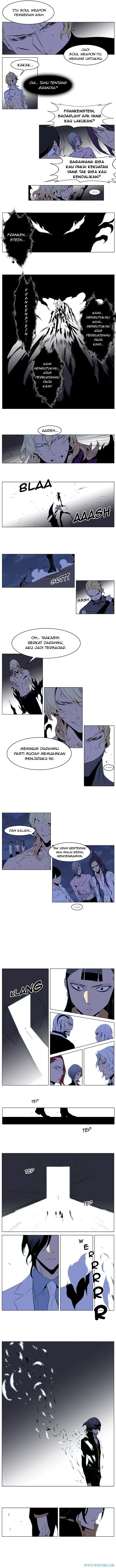 Noblesse Chapter 192 - 27