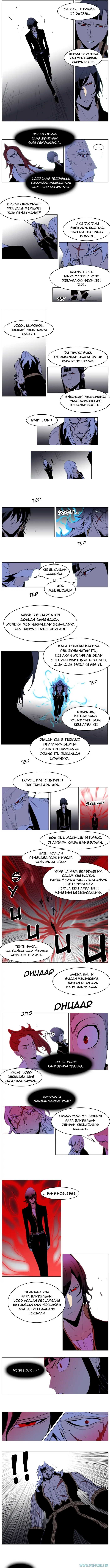 Noblesse Chapter 192 - 29