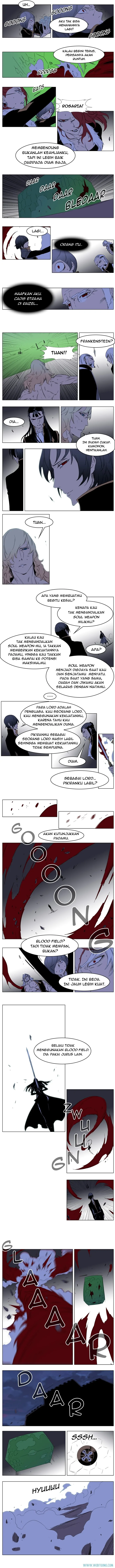 Noblesse Chapter 194 - 29