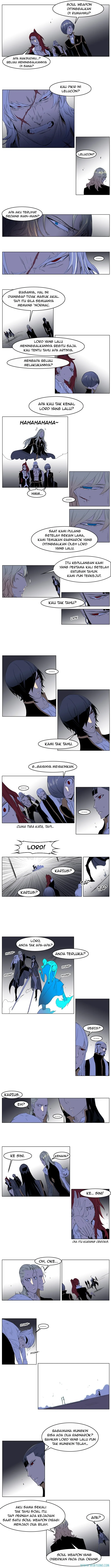 Noblesse Chapter 195 - 27