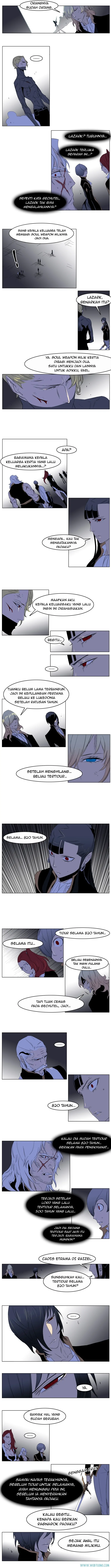 Noblesse Chapter 195 - 29